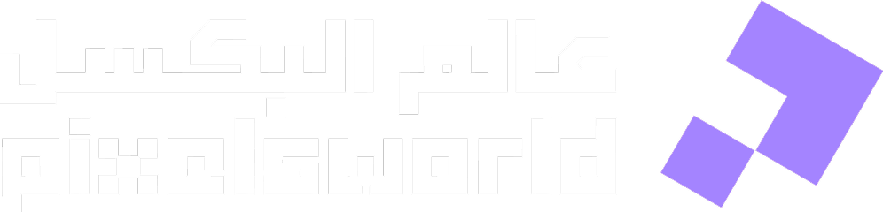 pixelsworlds.com