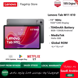 لينوفو تاب M11 K10 بشاشة 11 بوصة 90 هرتز، ذاكرة وصول عشوائي 8 جيجابايت، ذاكرة تخزين 128 جيجابايت، معالج ميديا تيك هيليو G88، بطارية 7040 مللي أمبير، جهاز لوحي أندرويد 2025، إصدار عالمي