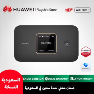 هواوي 4G موبايل واي فاي 3 (E5785)، واي فاي أينما كنت، بدون لمس، LTE 300 ميجابت في الثانية، واي فاي ثنائي النطاق، بطارية 3000 مللي أمبير